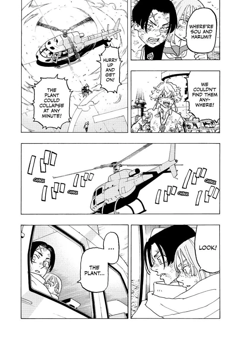 Read Astro Royale EN Manga Online