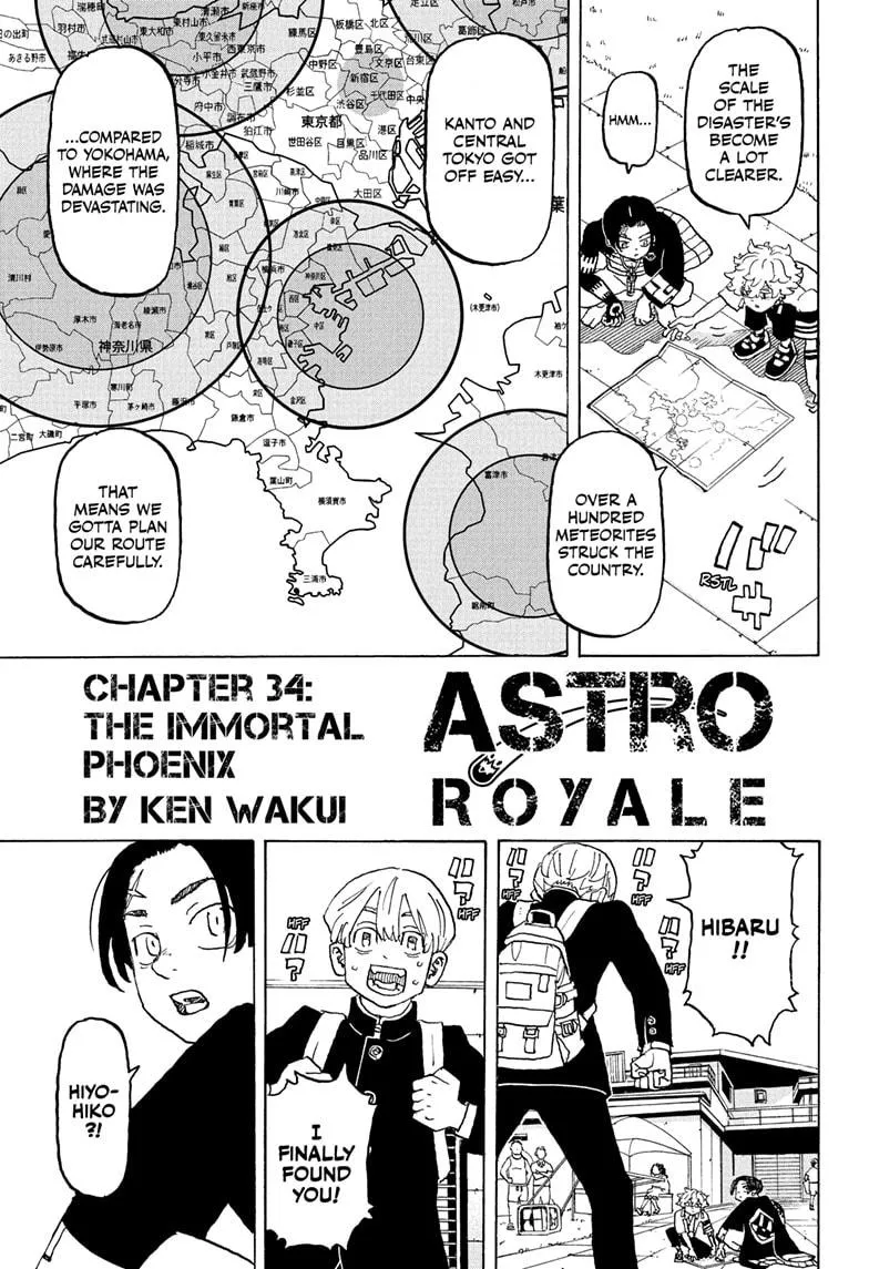 Read Astro Royale EN Manga Online