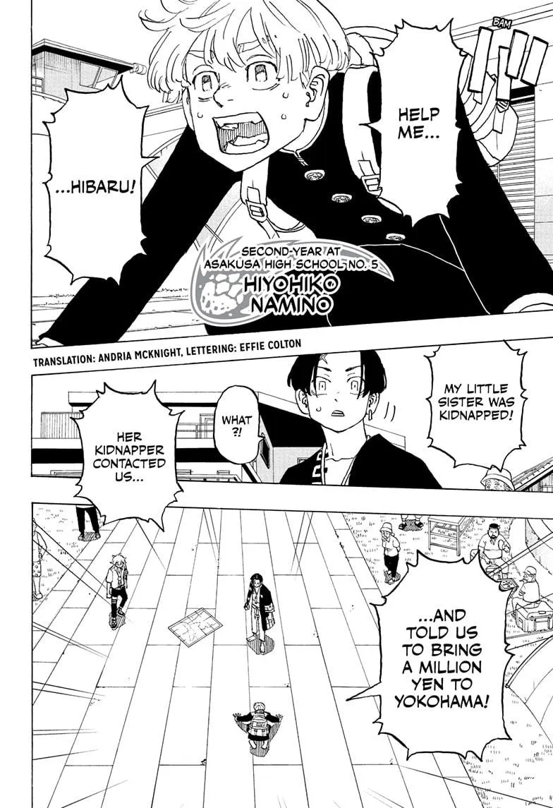 Read Astro Royale EN Manga Online