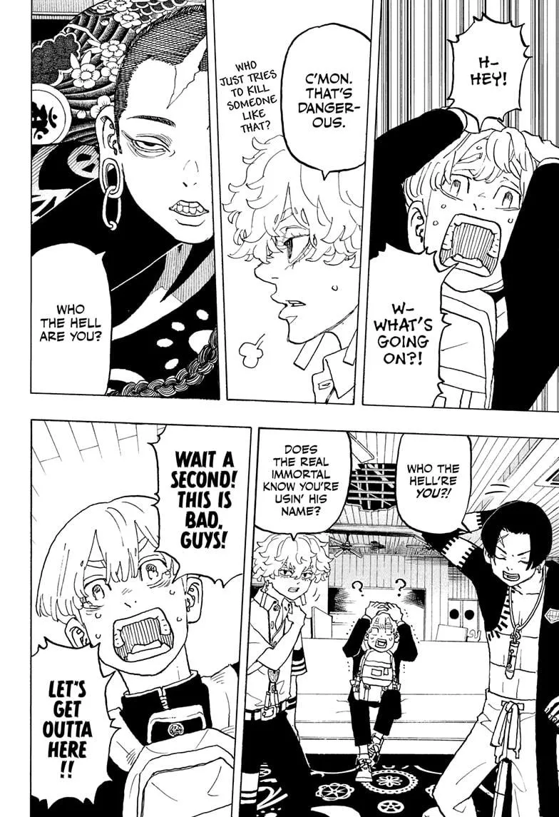 Read Astro Royale EN Manga Online