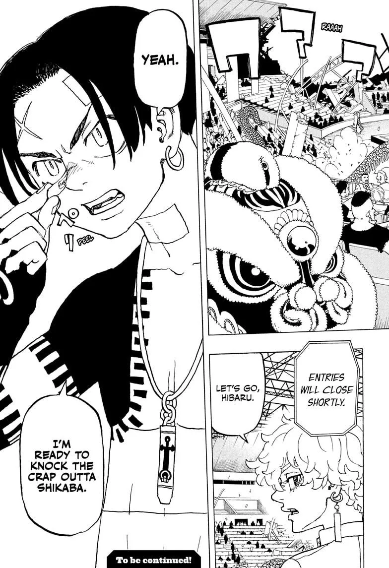 Read Astro Royale EN Manga Online