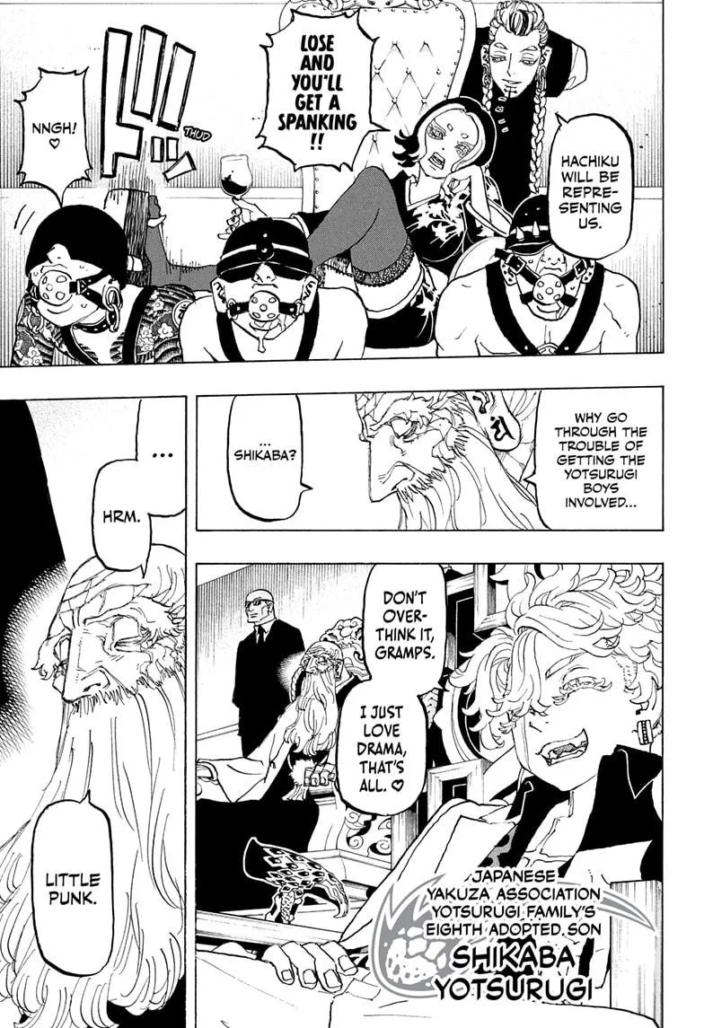 Read Astro Royale EN Manga Online