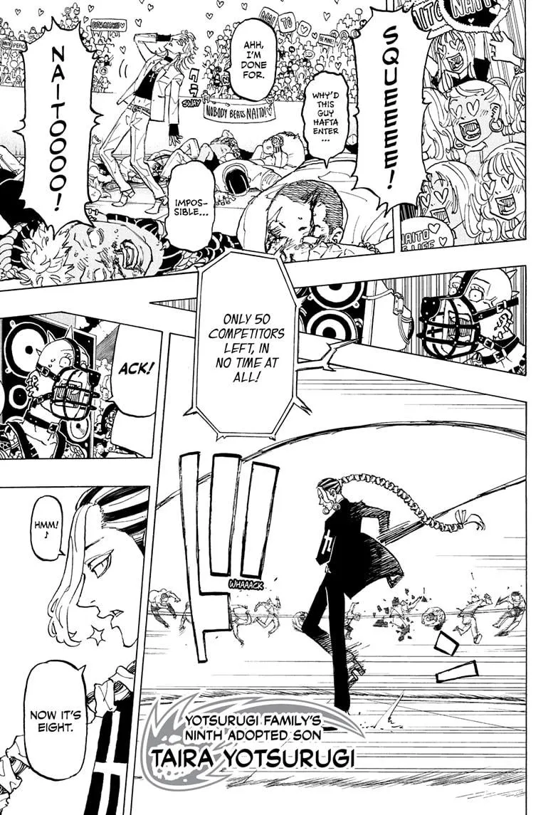 Read Astro Royale EN Manga Online