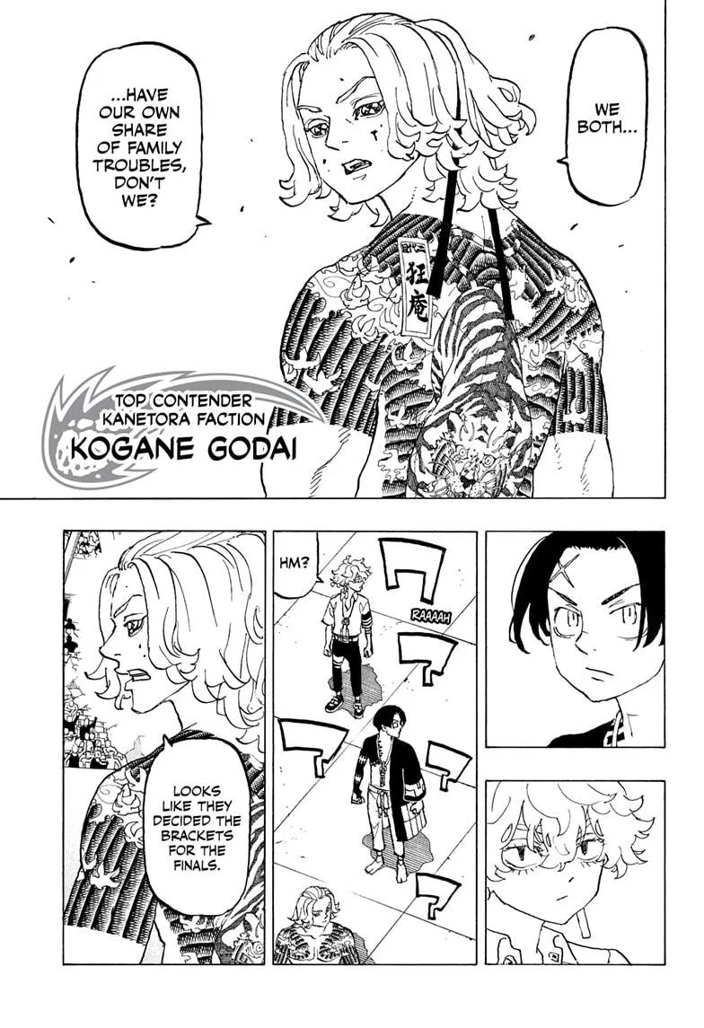 Read Astro Royale EN Manga Online