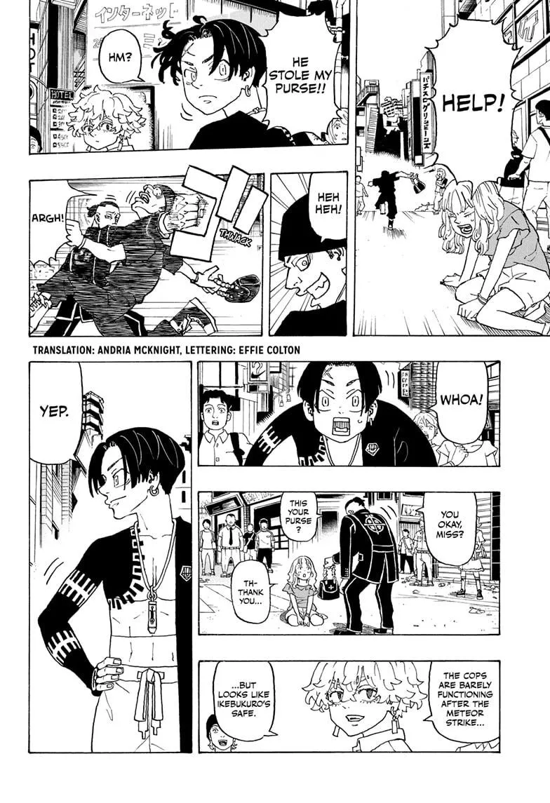 Read Astro Royale EN Manga Online