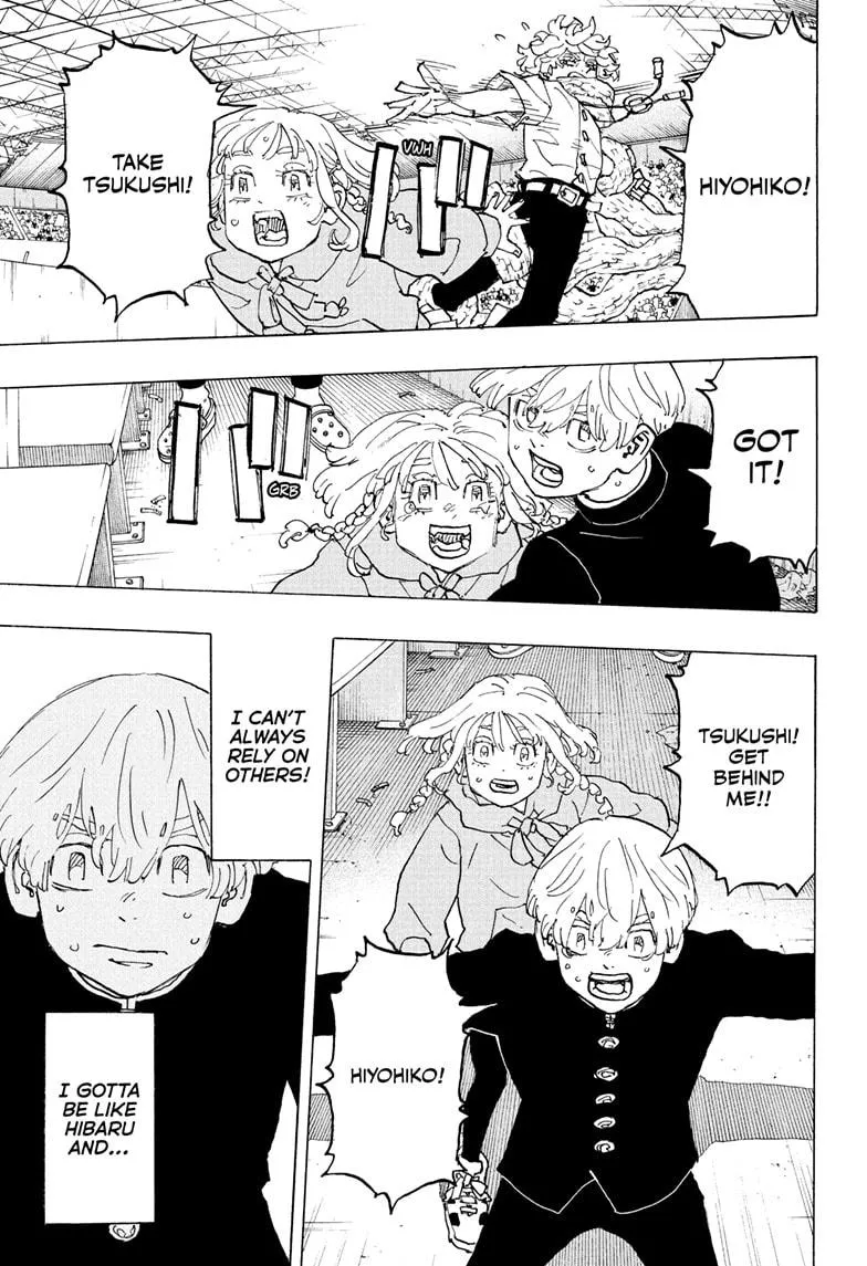 Read Astro Royale EN Manga Online