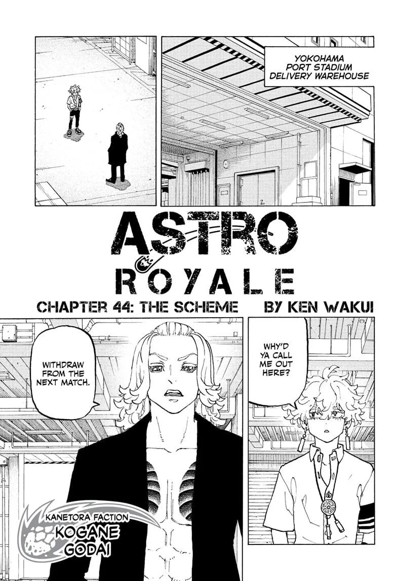 Read Astro Royale EN Manga Online