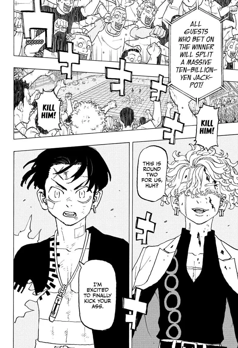 Read Astro Royale EN Manga Online