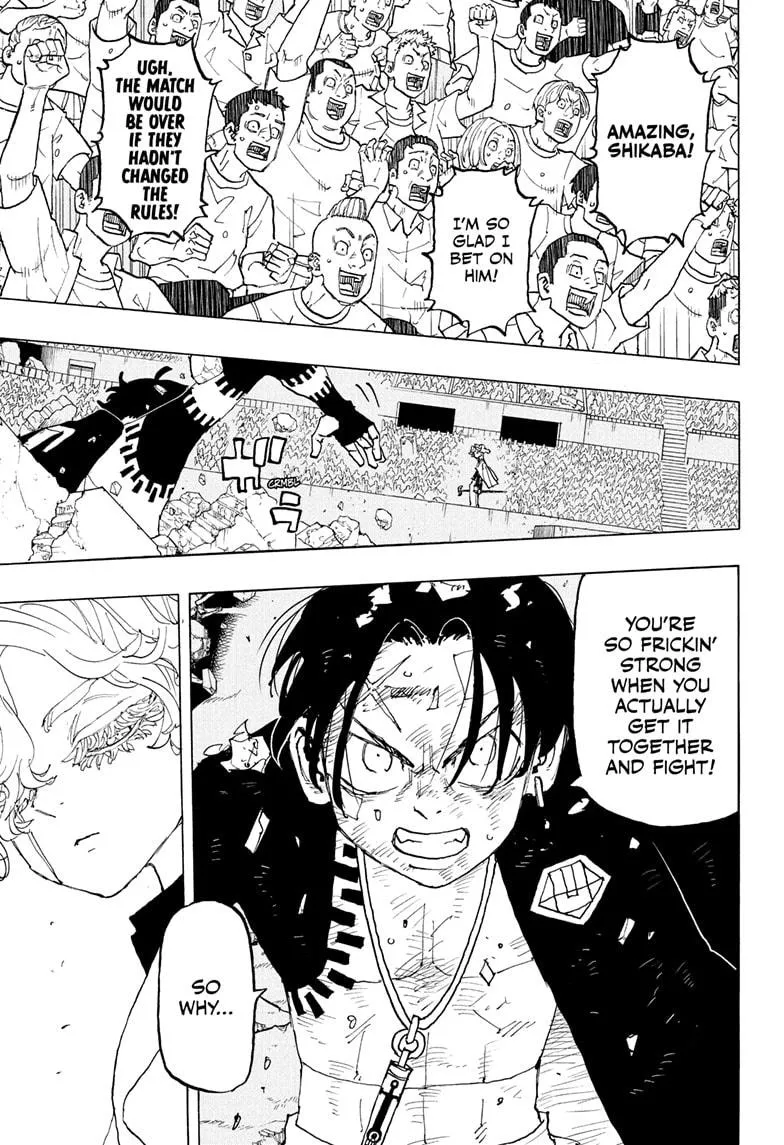 Read Astro Royale EN Manga Online