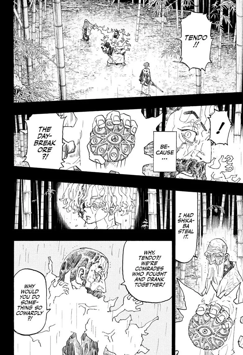 Read Astro Royale EN Manga Online