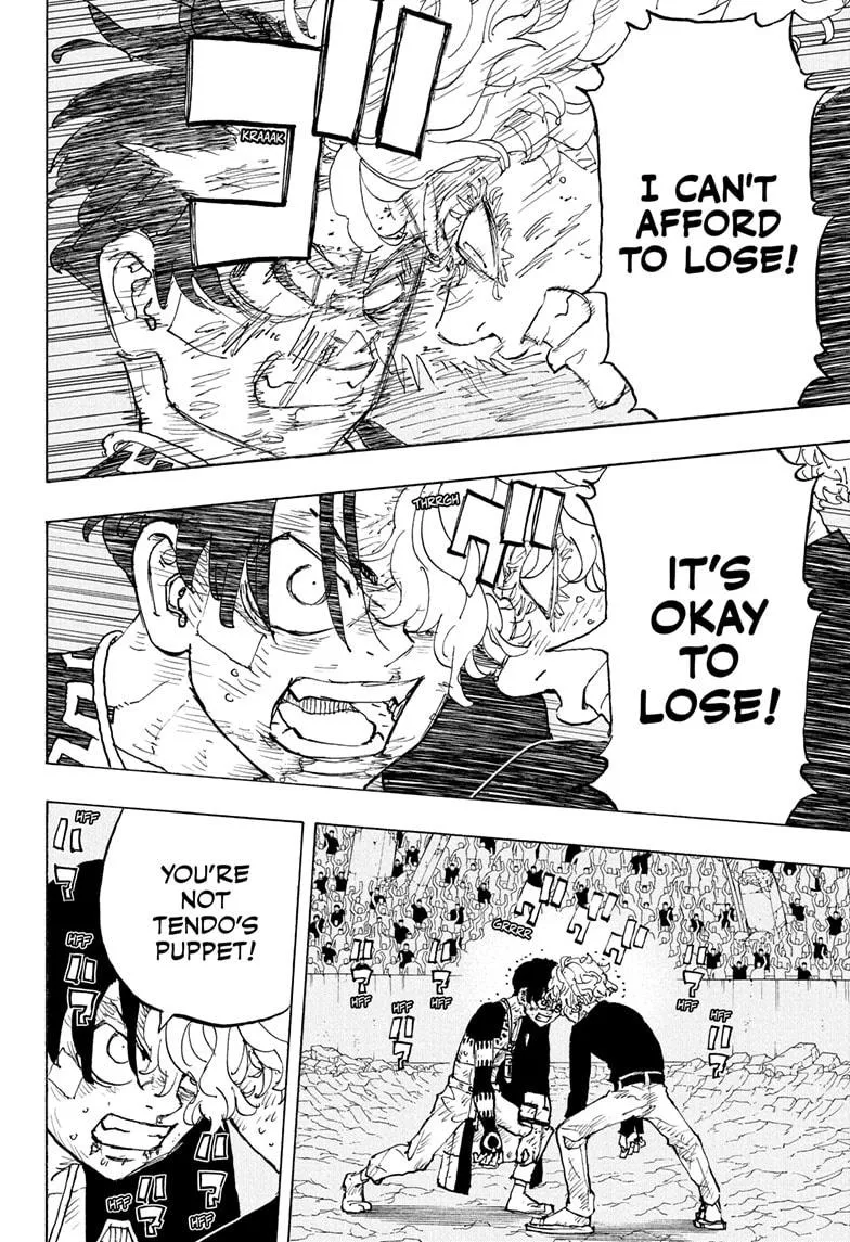 Read Astro Royale EN Manga Online