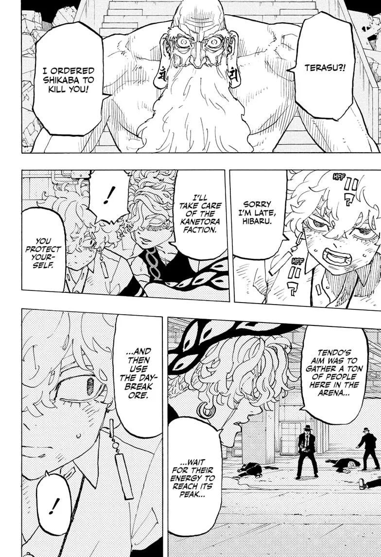 Read Astro Royale EN Manga Online