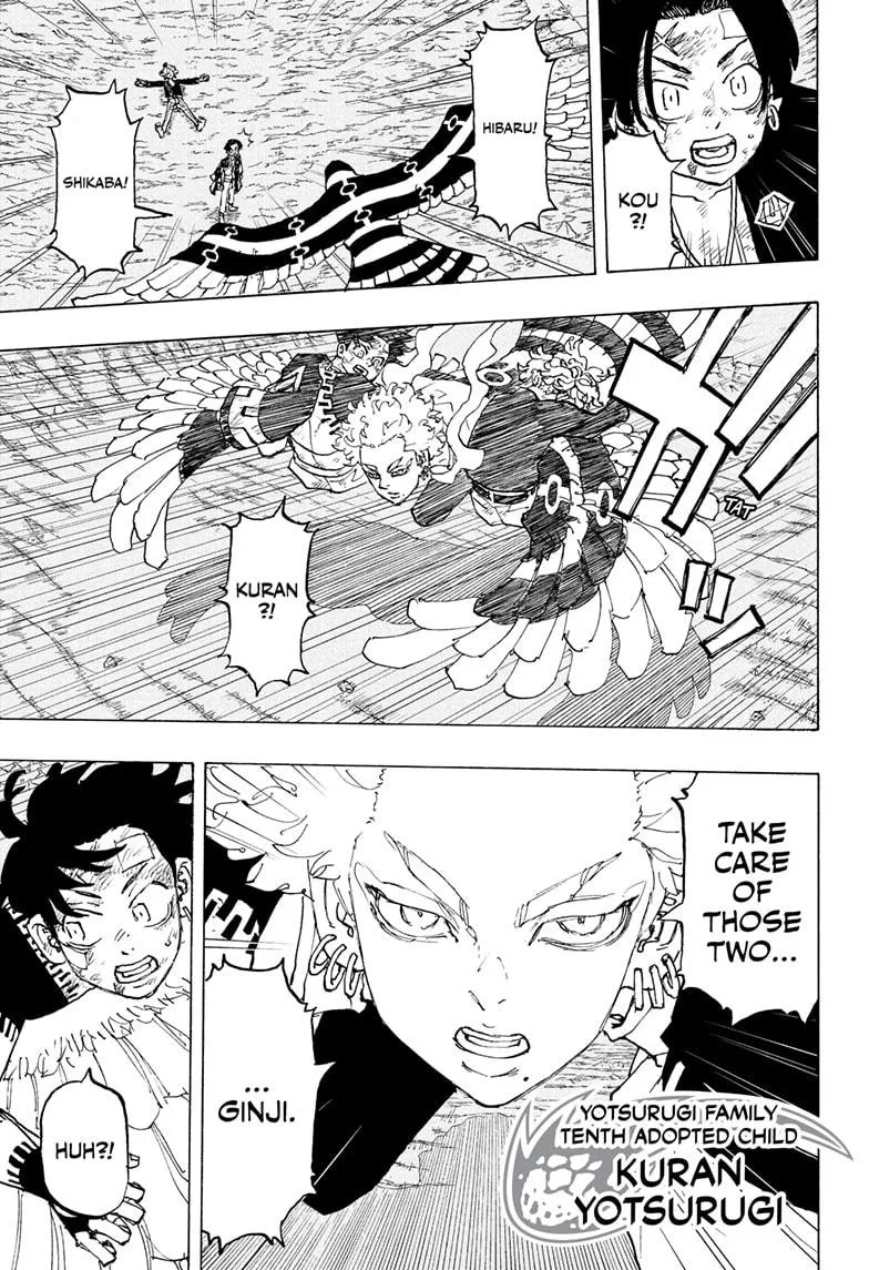 Read Astro Royale EN Manga Online