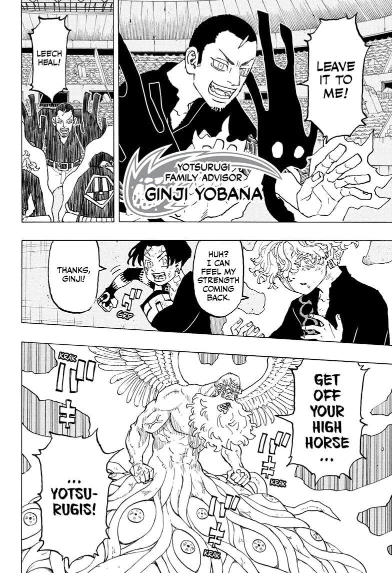 Read Astro Royale EN Manga Online