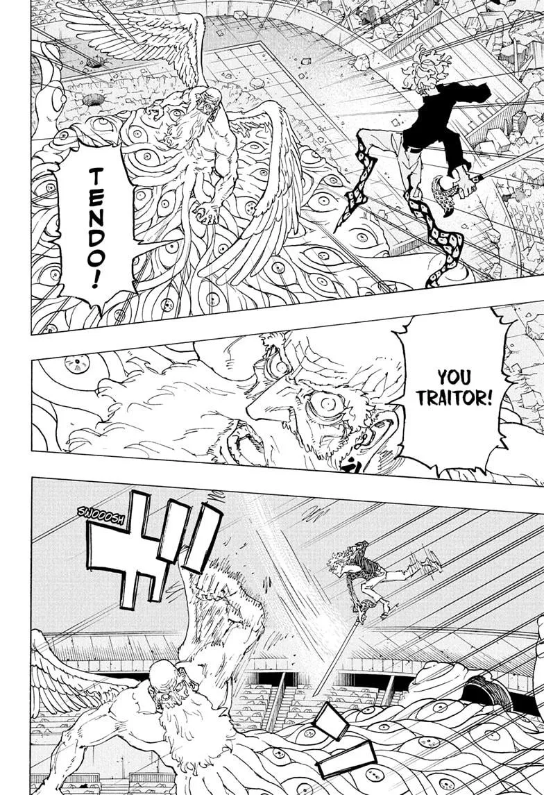 Read Astro Royale EN Manga Online