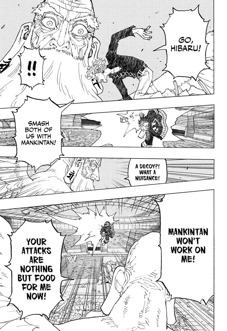 Read Astro Royale EN Manga Online