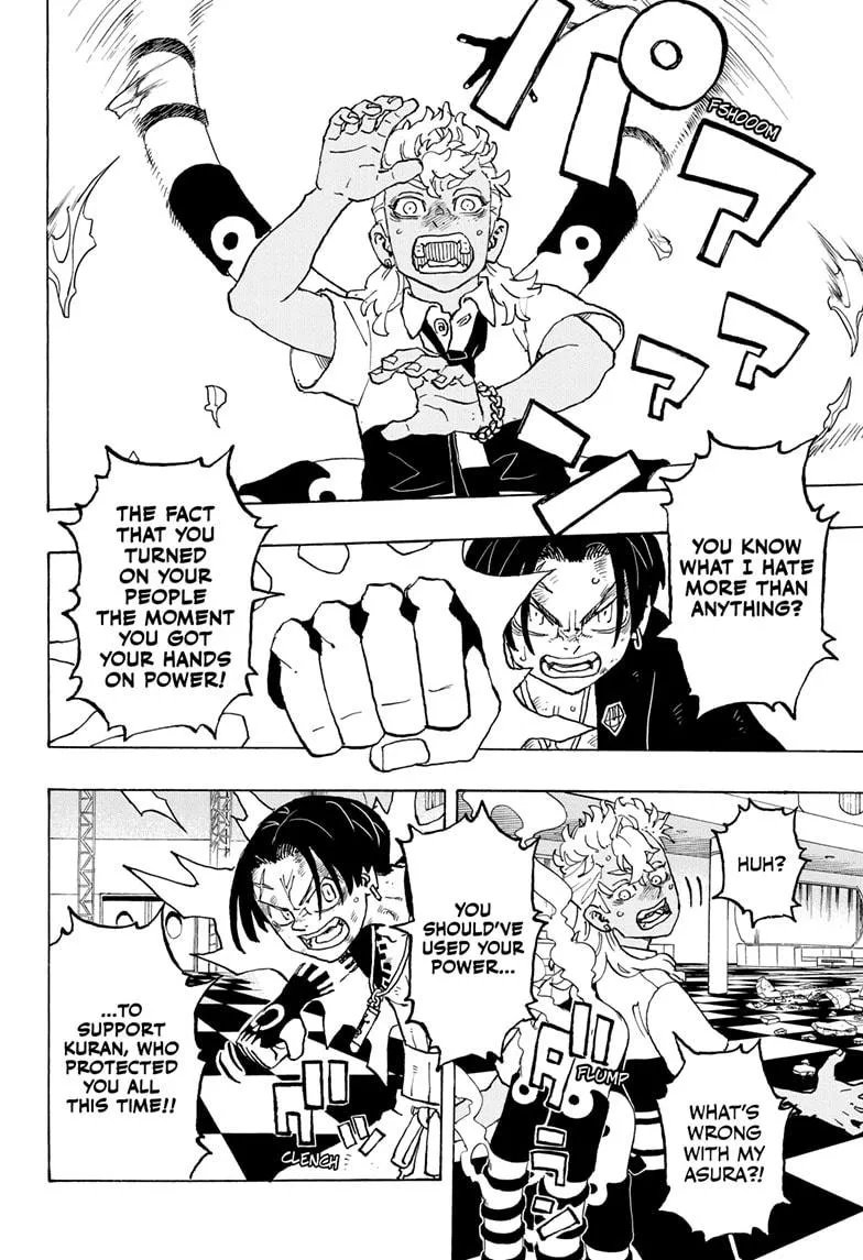 Read Astro Royale EN Manga Online