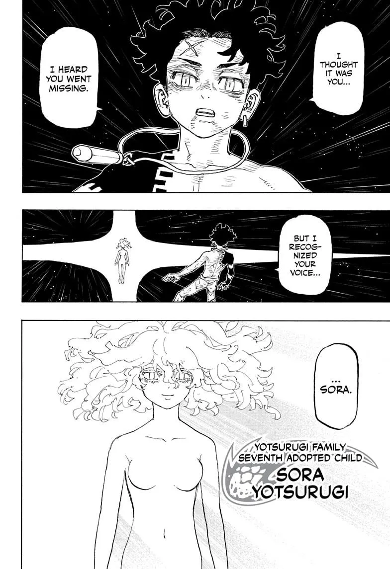 Read Astro Royale EN Manga Online