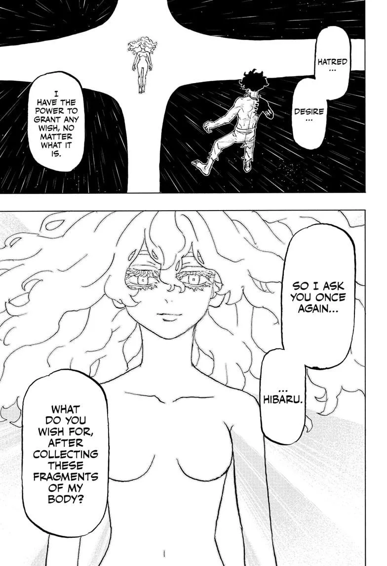 Read Astro Royale EN Manga Online