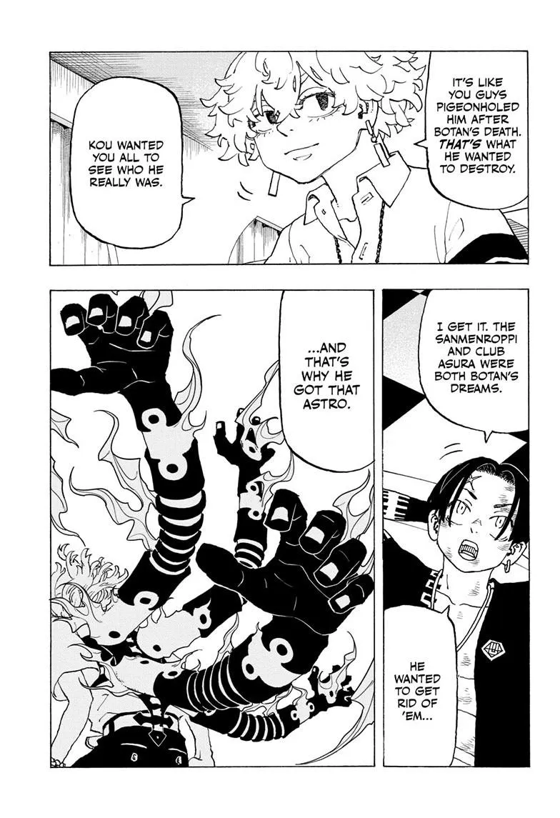 Read Astro Royale EN Manga Online