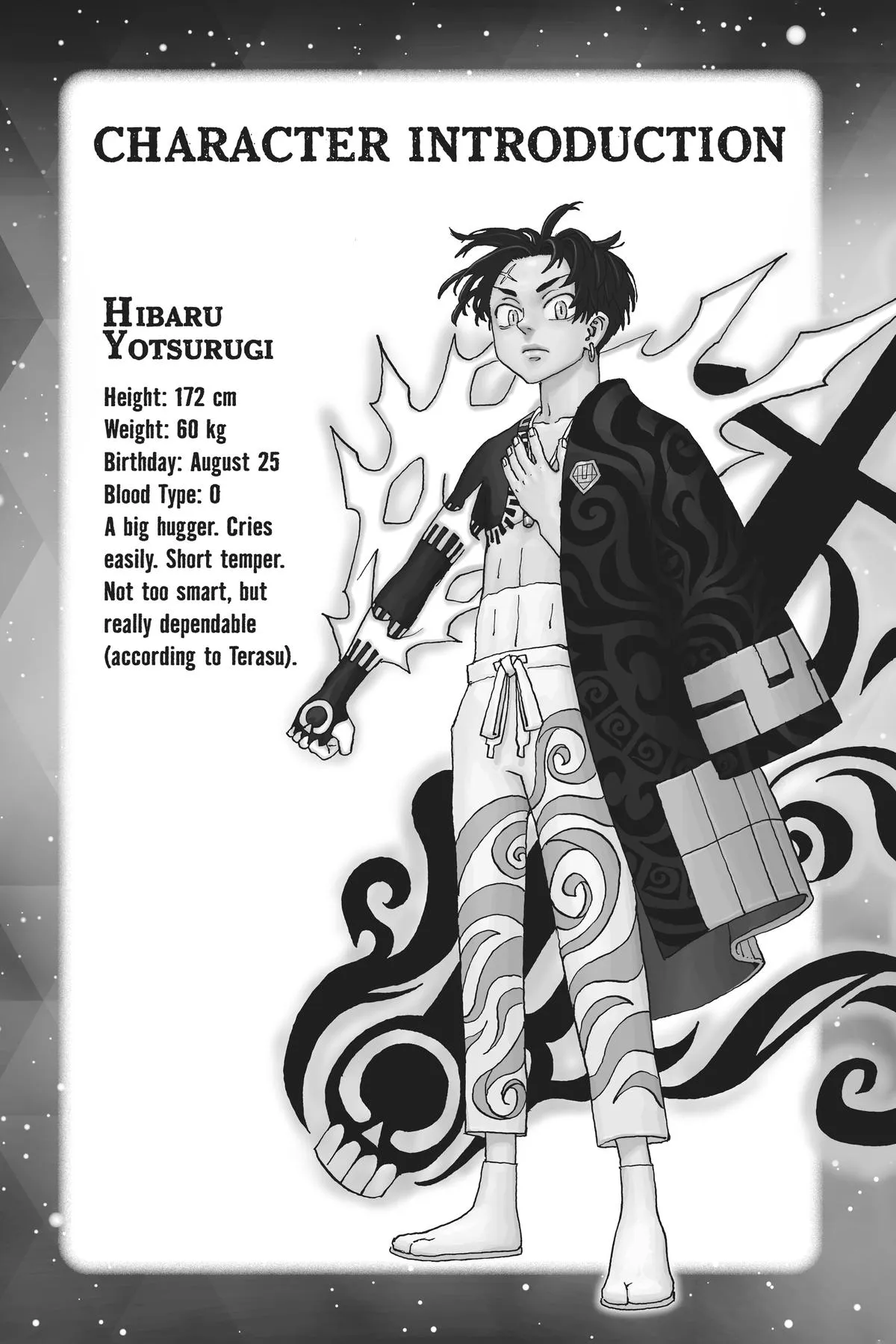 Read Astro Royale EN Manga Online