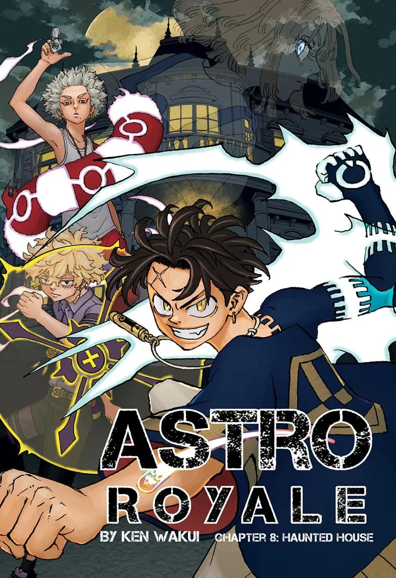 Read Astro Royale EN Manga Online