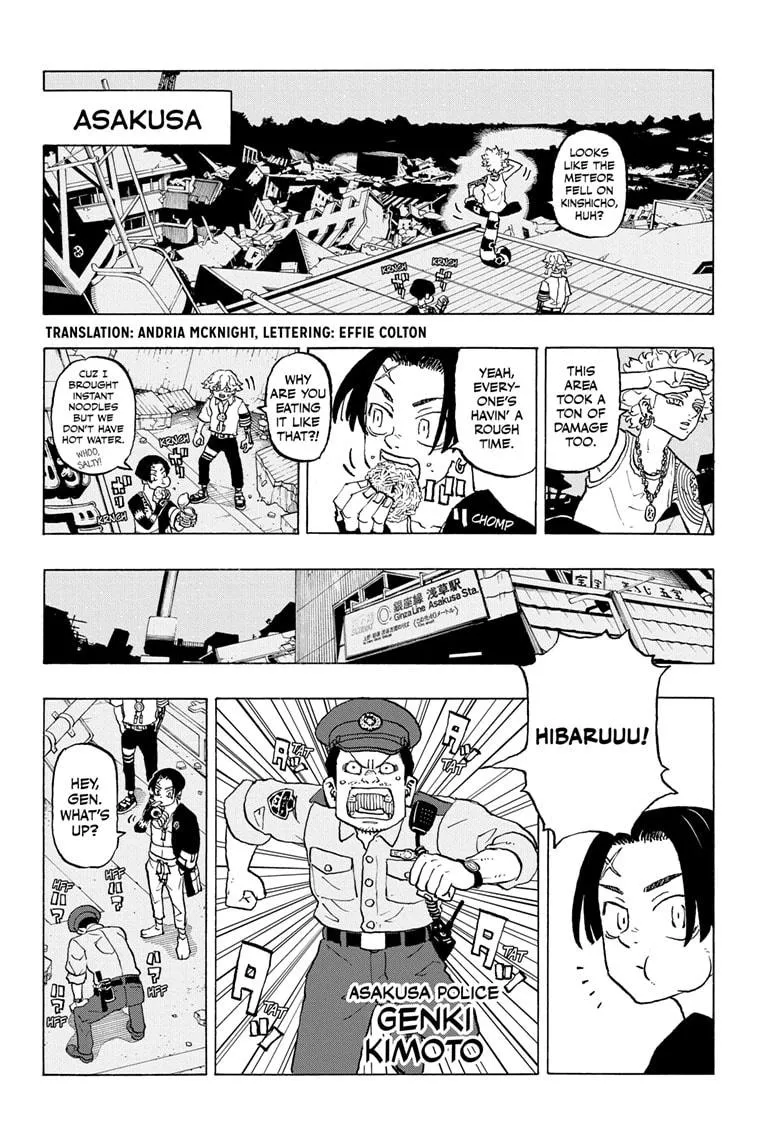 Read Astro Royale EN Manga Online