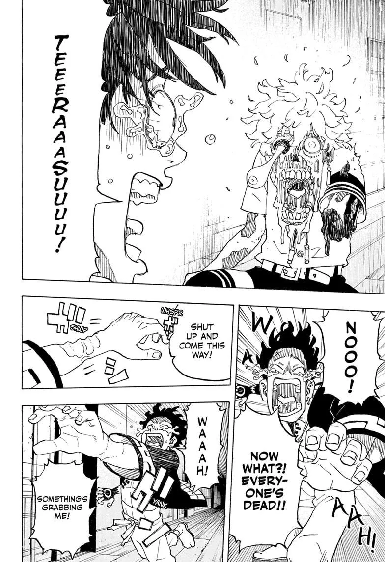 Read Astro Royale EN Manga Online