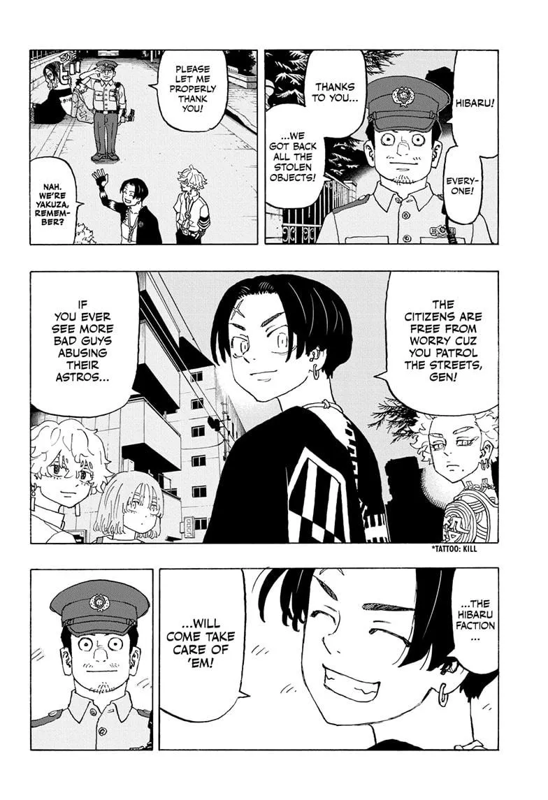 Read Astro Royale EN Manga Online