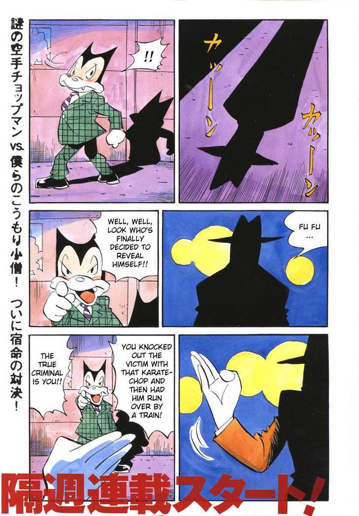 Read Billy Bat EN Manga Online