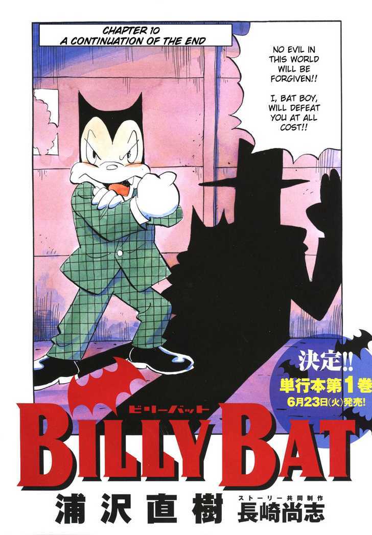Read Billy Bat EN Manga Online