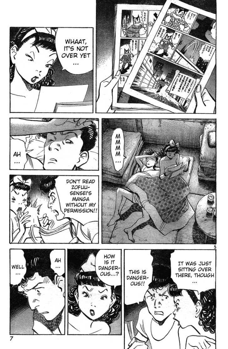 Read Billy Bat EN Manga Online