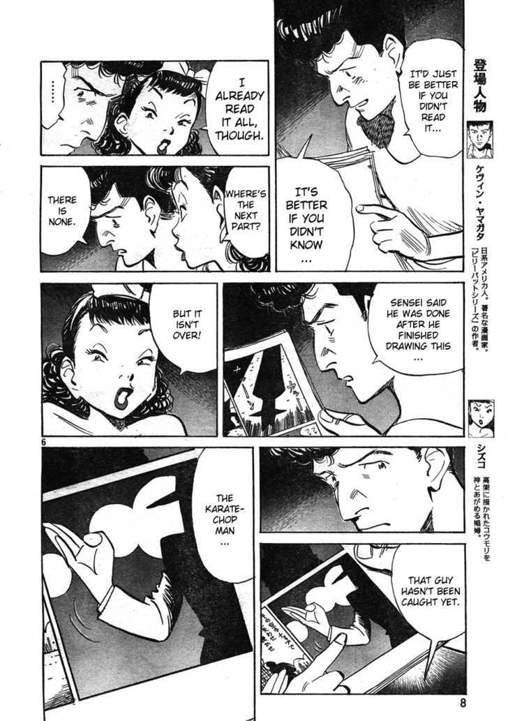 Read Billy Bat EN Manga Online
