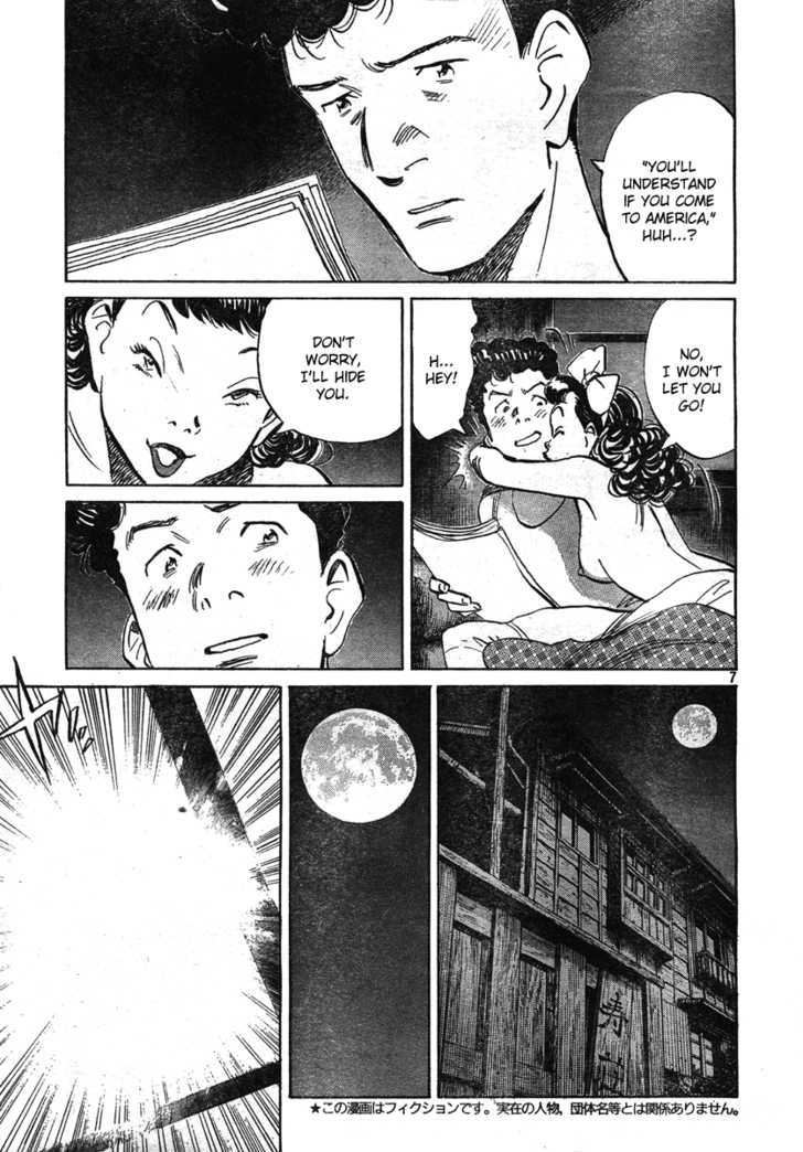 Read Billy Bat EN Manga Online