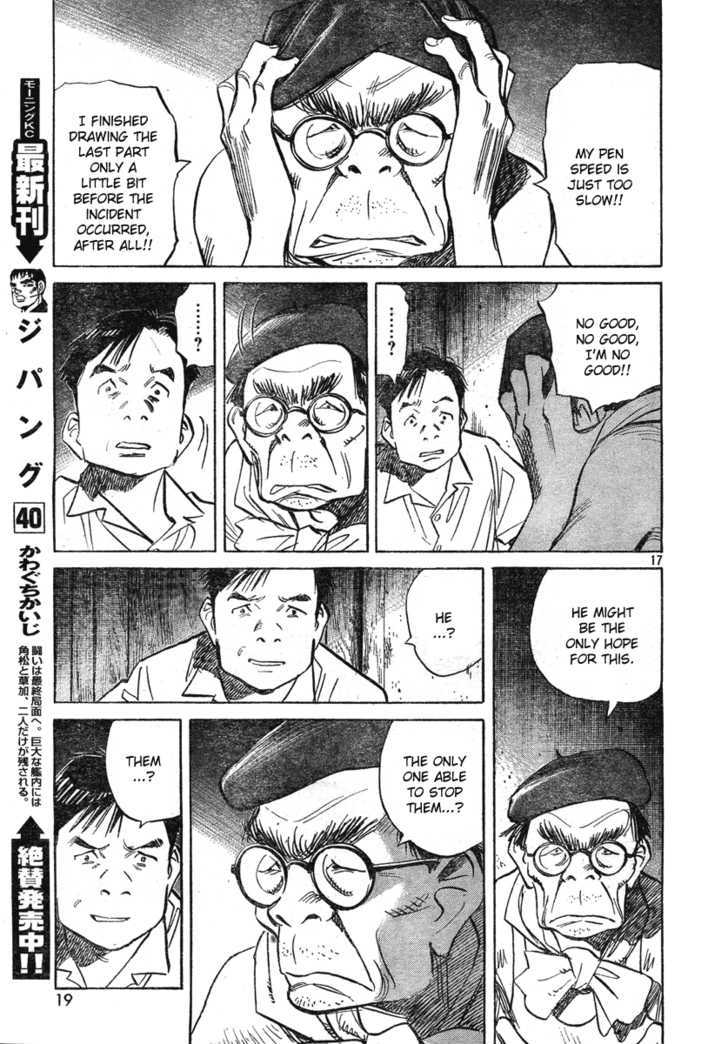 Read Billy Bat EN Manga Online