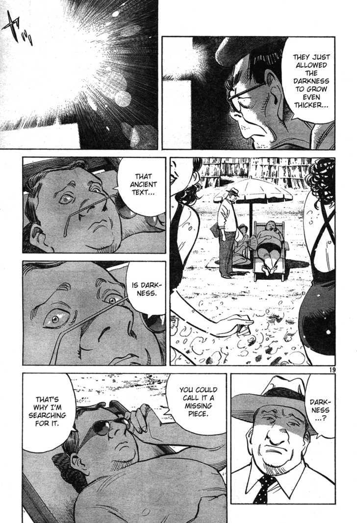 Read Billy Bat EN Manga Online