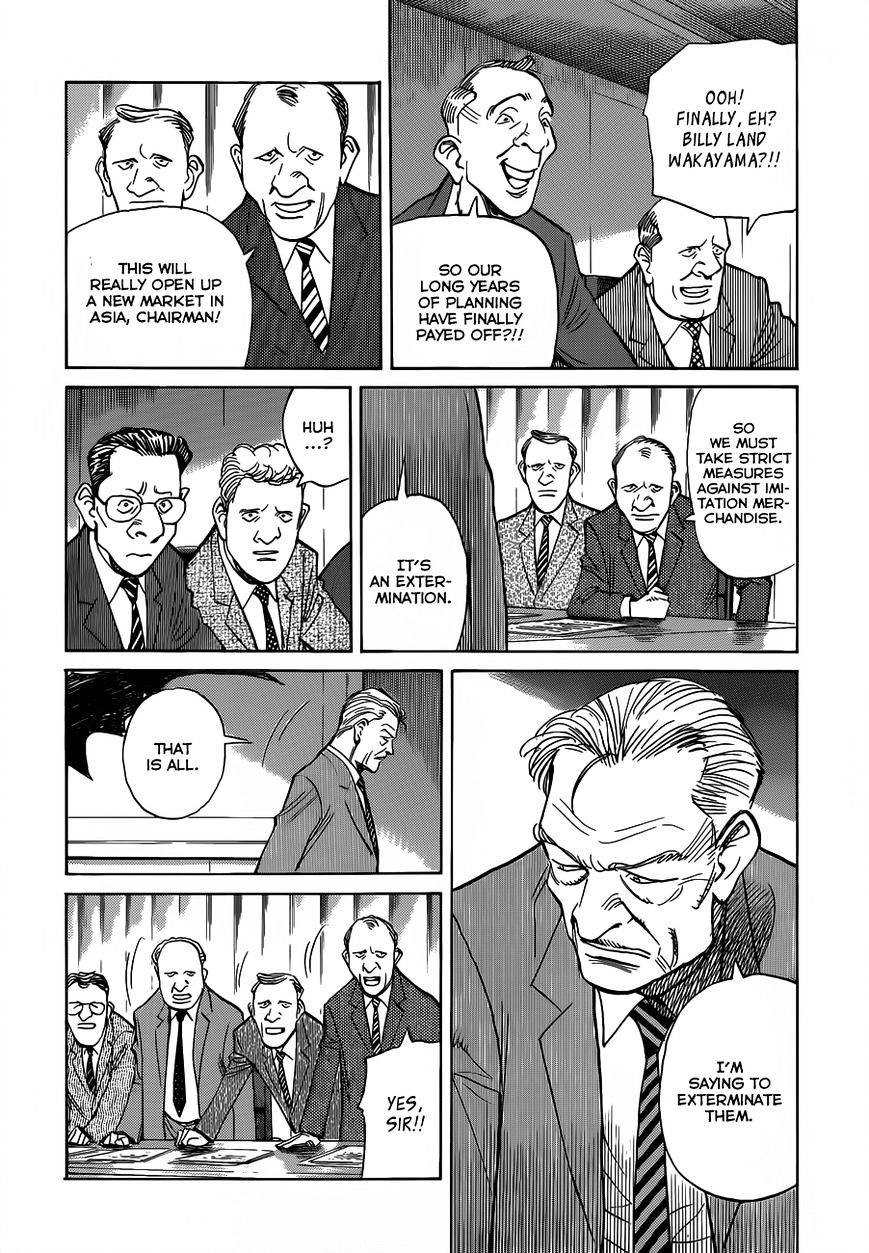 Read Billy Bat EN Manga Online