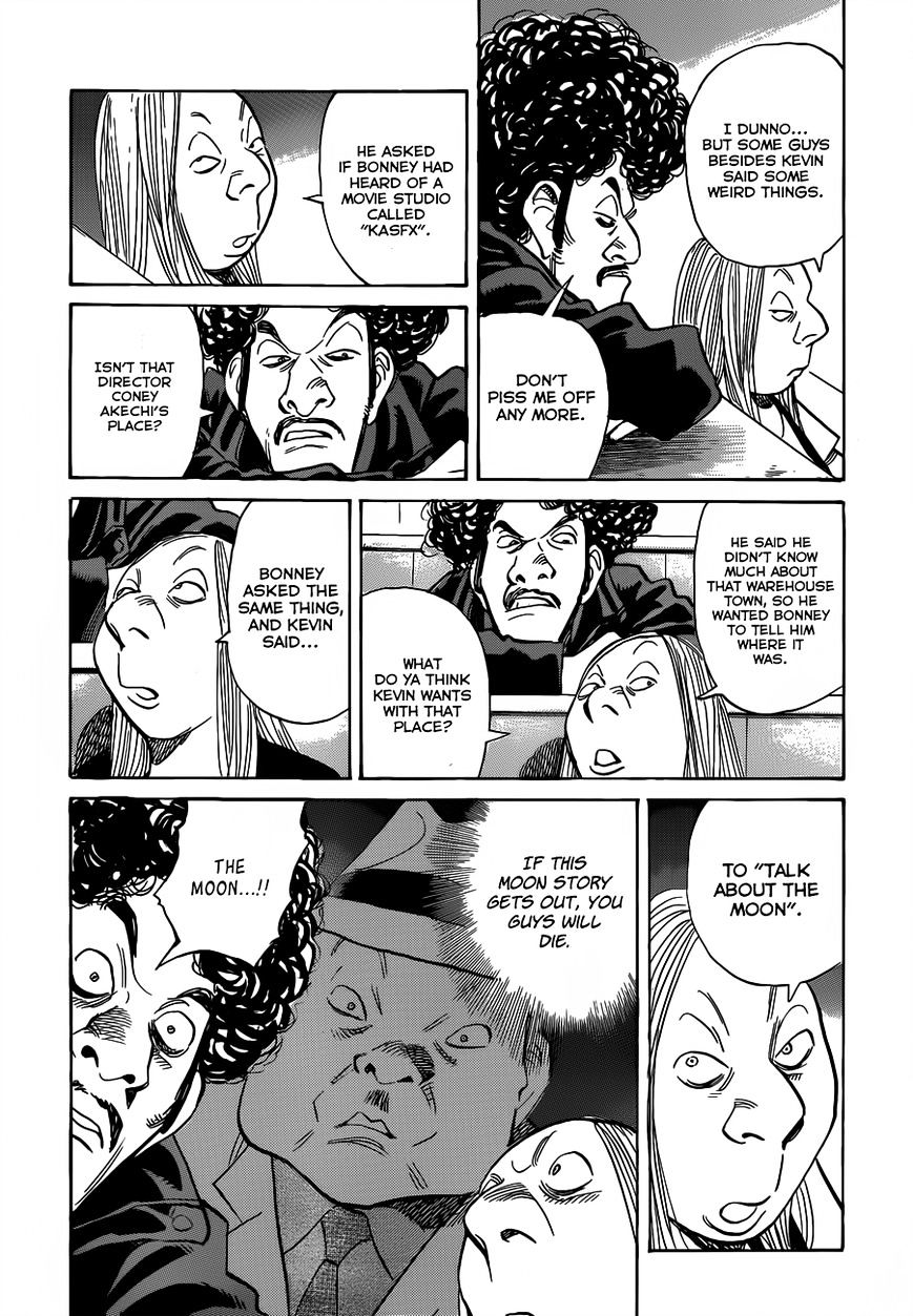 Read Billy Bat EN Manga Online