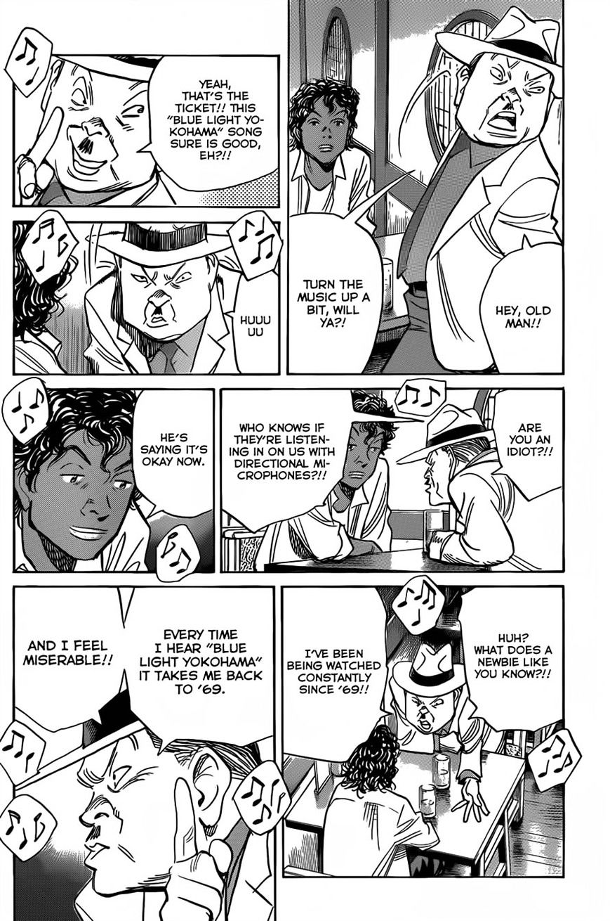 Read Billy Bat EN Manga Online