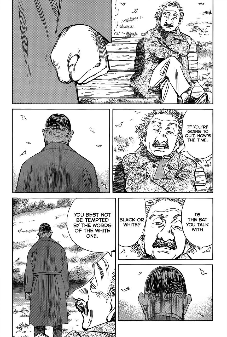 Read Billy Bat EN Manga Online