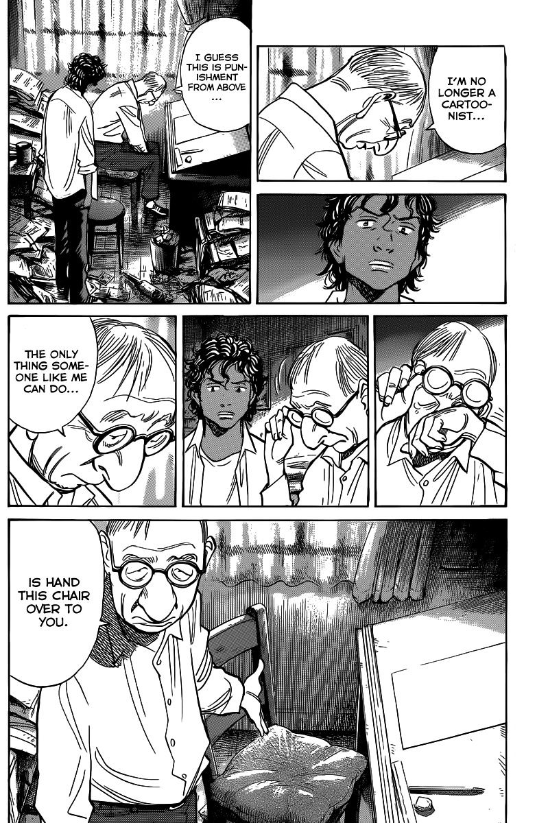 Read Billy Bat EN Manga Online