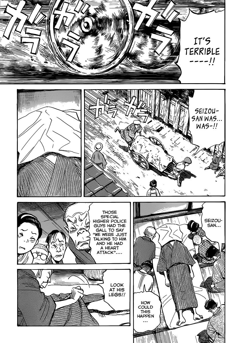 Read Billy Bat EN Manga Online