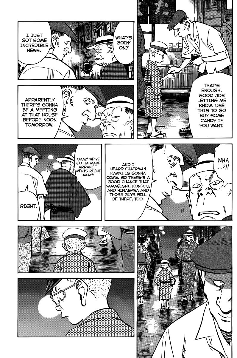 Read Billy Bat EN Manga Online