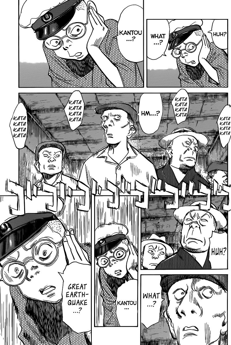 Read Billy Bat EN Manga Online