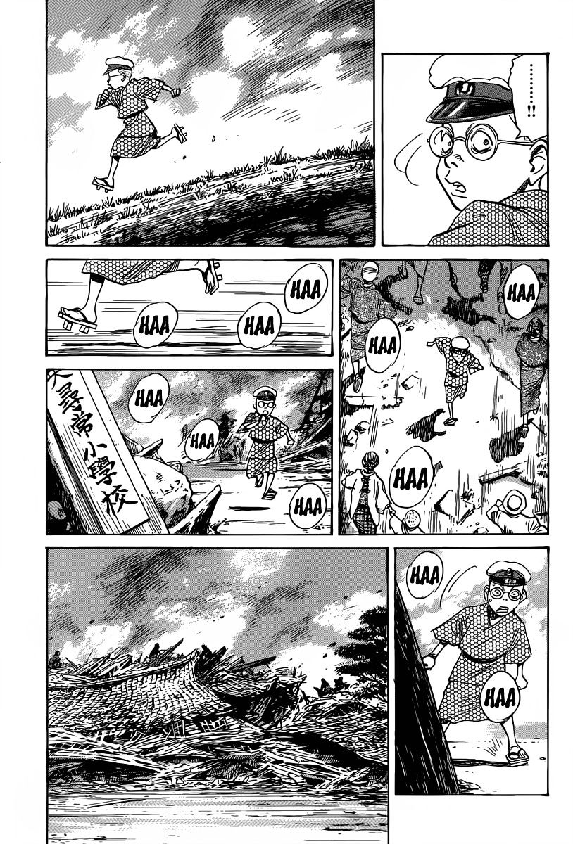 Read Billy Bat EN Manga Online