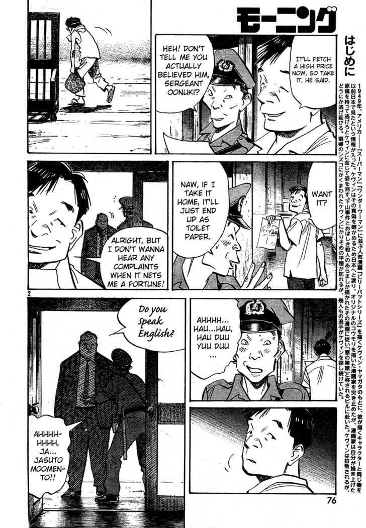 Read Billy Bat EN Manga Online