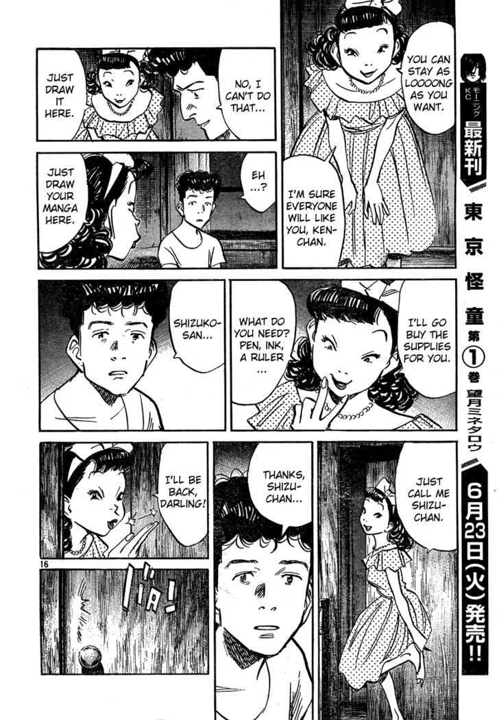 Read Billy Bat EN Manga Online