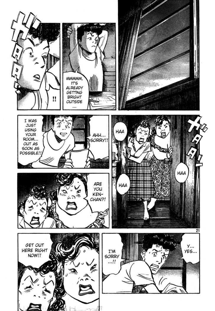 Read Billy Bat EN Manga Online