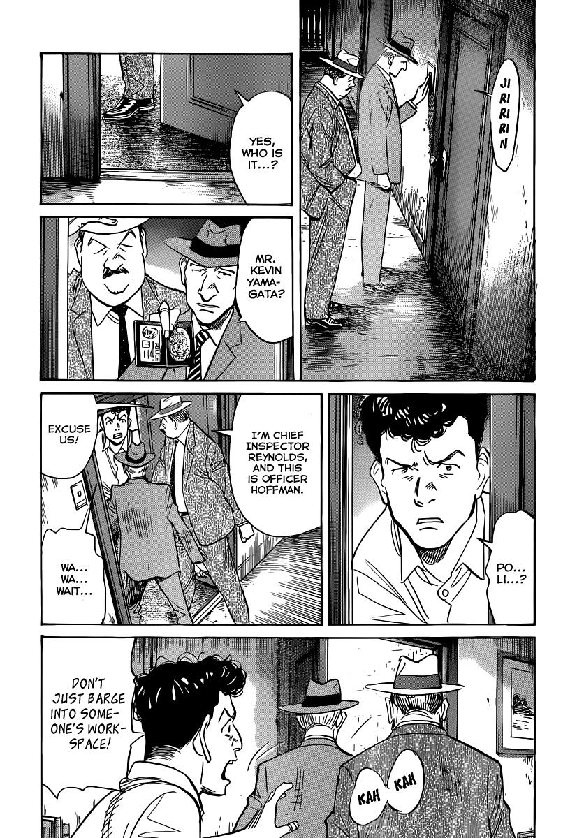 Read Billy Bat EN Manga Online