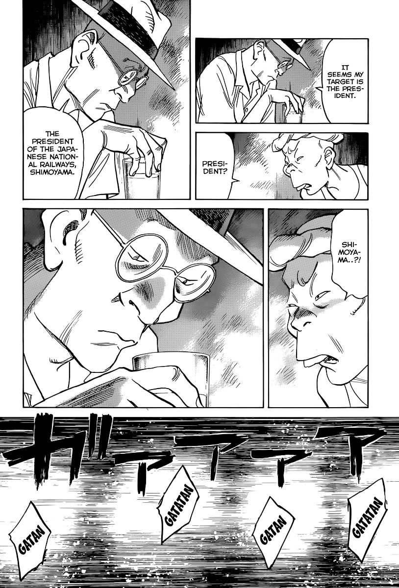 Read Billy Bat EN Manga Online